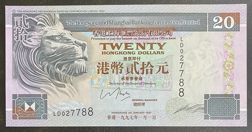 Hong kong hsbc dollars - hong, 20