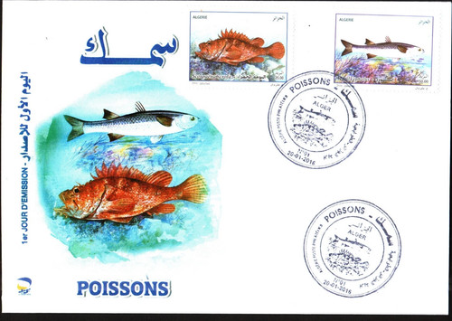 Algérie 2016 poissons - algérie,