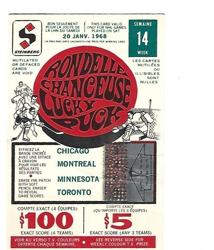 Xxrare jan 1968 steinberg - 20,,