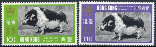 Hong kong 1971 - hong, gennaio)